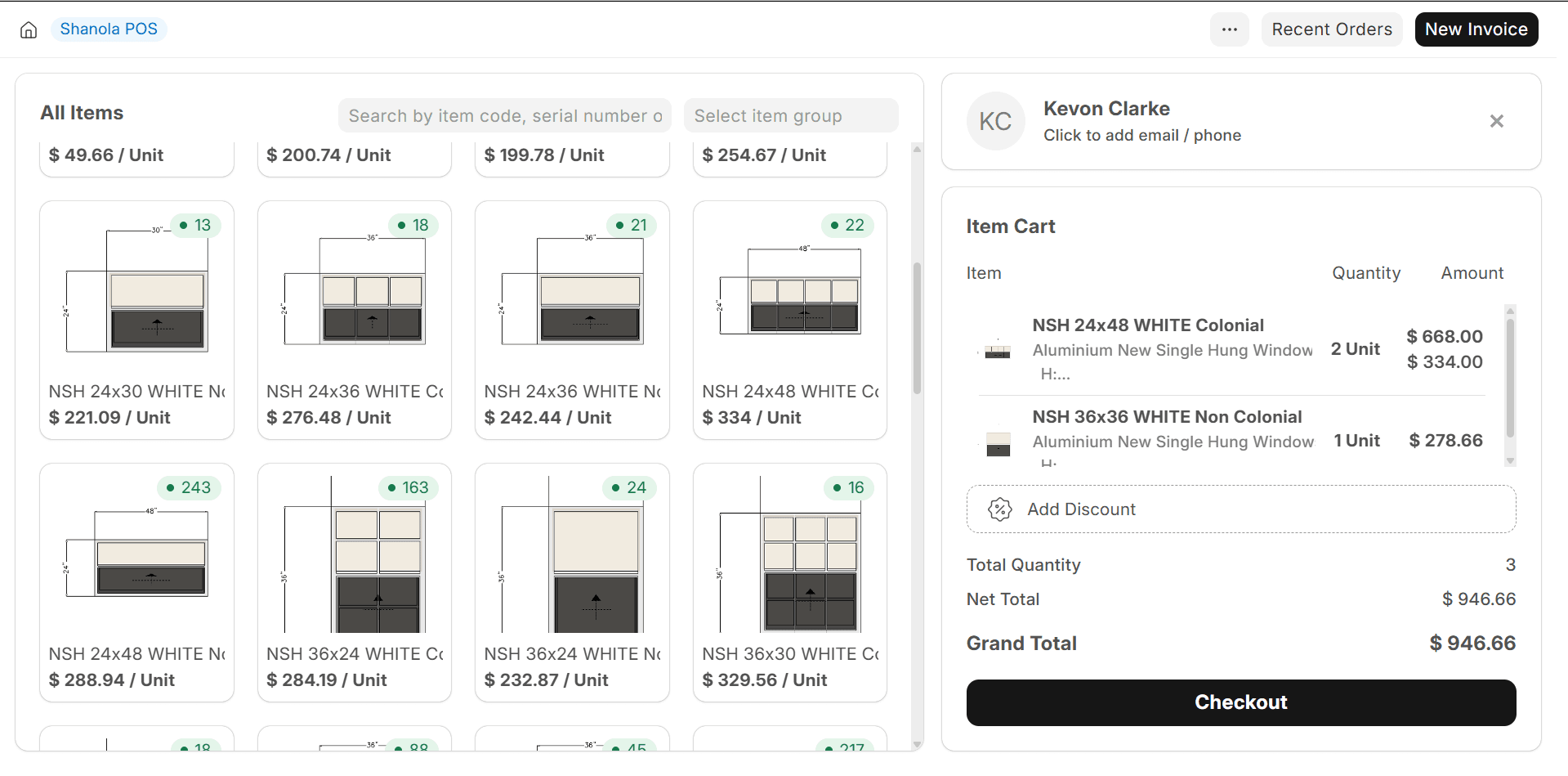 Point of sale view