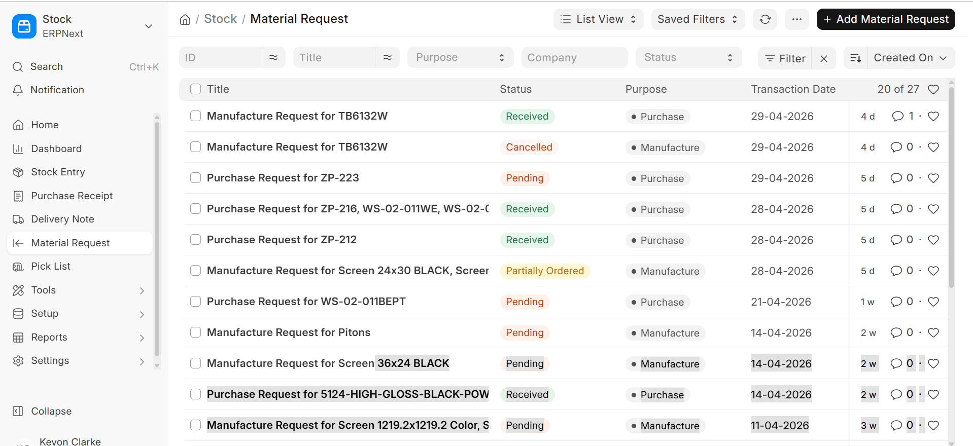 Stock and material requests